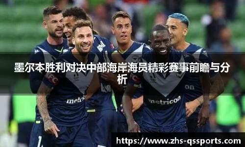 球速体育公司