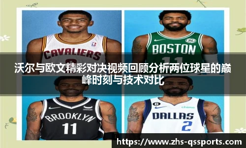 球速体育