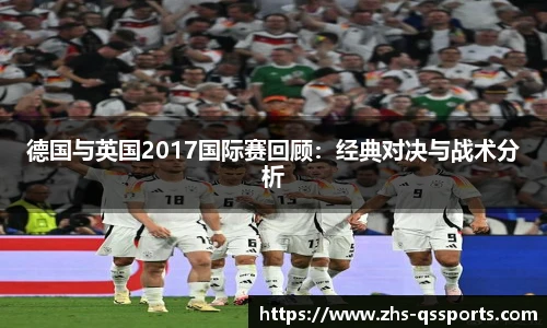 球速体育公司