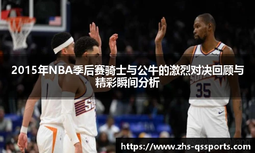 球速体育公司