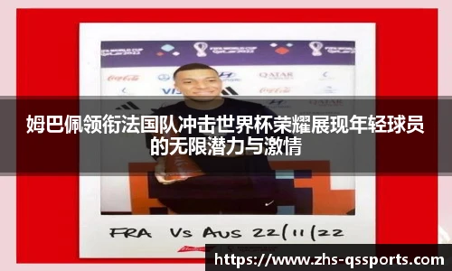 球速体育官网