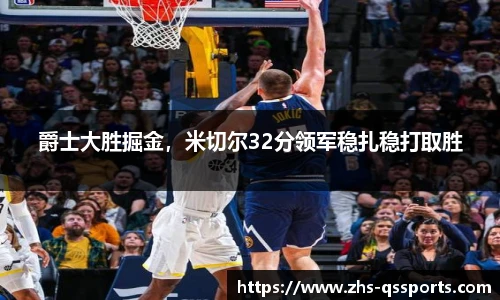球速体育公司